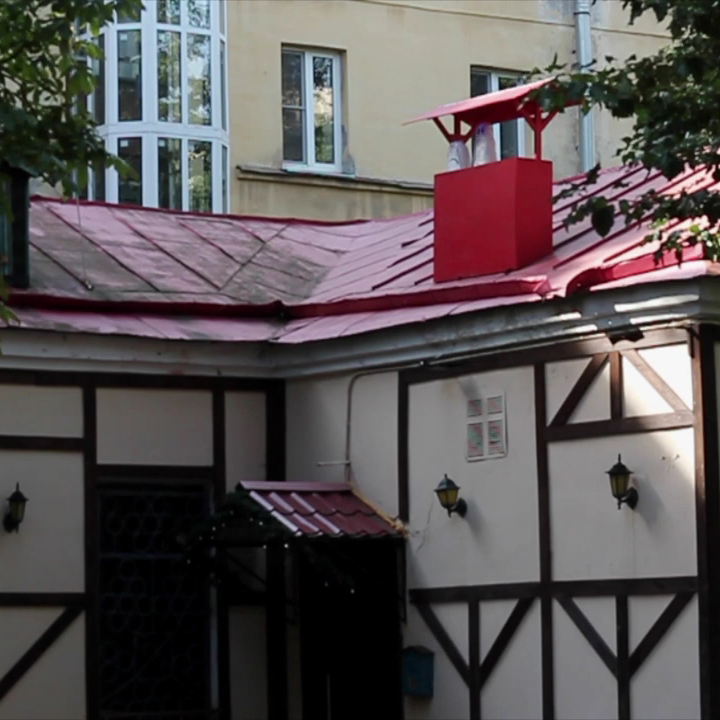 Концепция живого города изображение с сидейкой