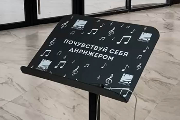 Фотография арт-проекта птица