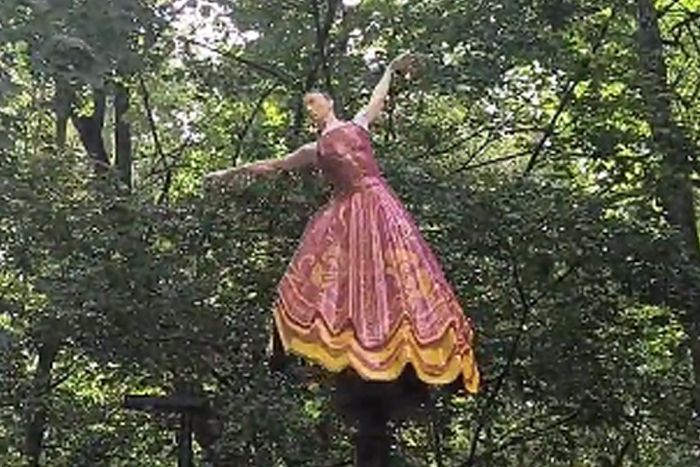 Проект Интерактивное место силы