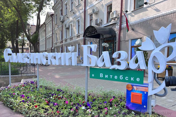 Проект Интерактивный Фонарь